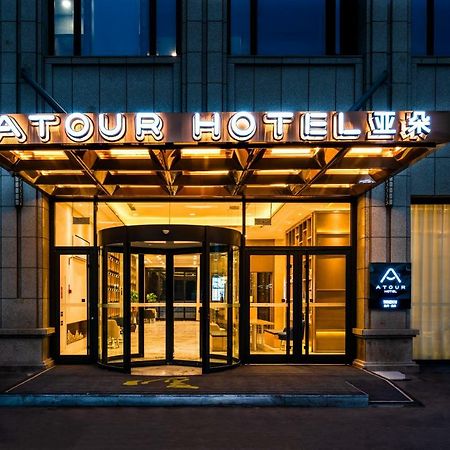 Atour Hotel Wenzhou Exterior foto