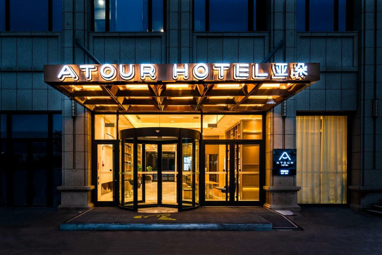 Atour Hotel Wenzhou Exterior foto