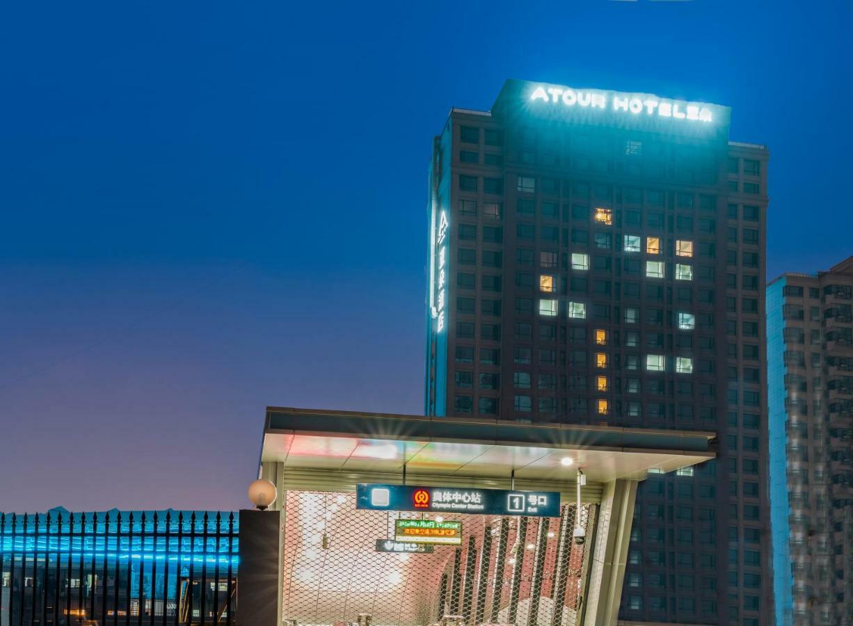 Atour Hotel Wenzhou Exterior foto