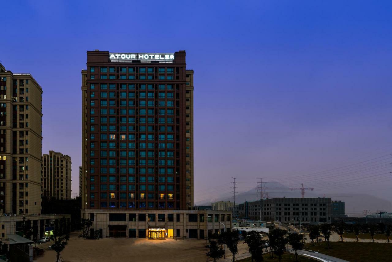 Atour Hotel Wenzhou Exterior foto